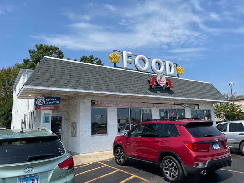 Cozy Dog Drive In (Springfield)