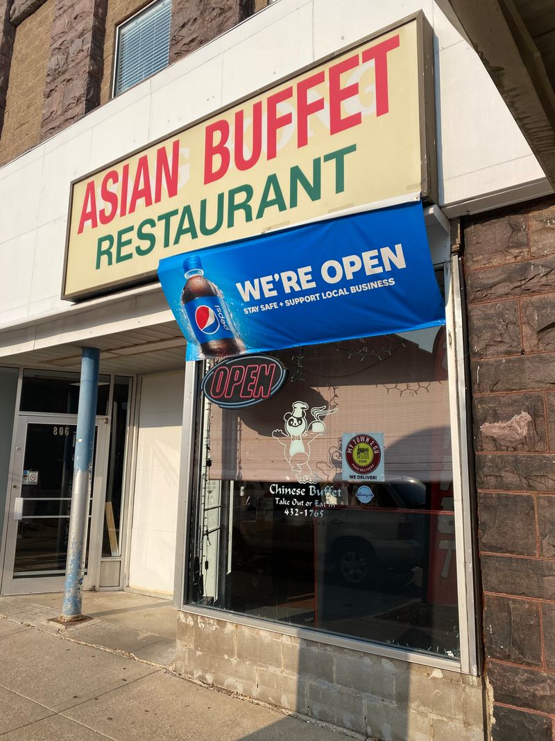 Asian Buffet — Boone, IA