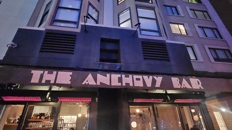 The Anchovy Bar (Fillmore/Western Addition)