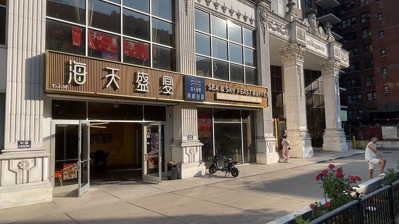 Sea & Sky Feast Buffet 海天盛宴 – Flushing, NY – Chinese Buffet