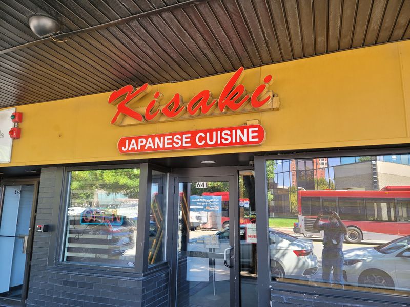 Kisaki Japanese Cuisine (Manchester)