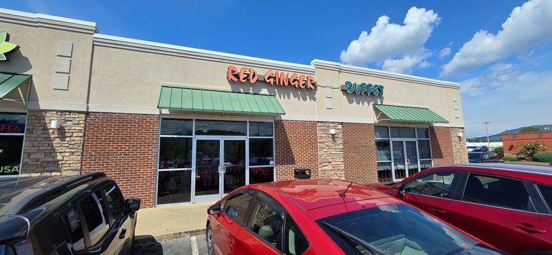 Red Ginger Buffet — Elizabethton, TN