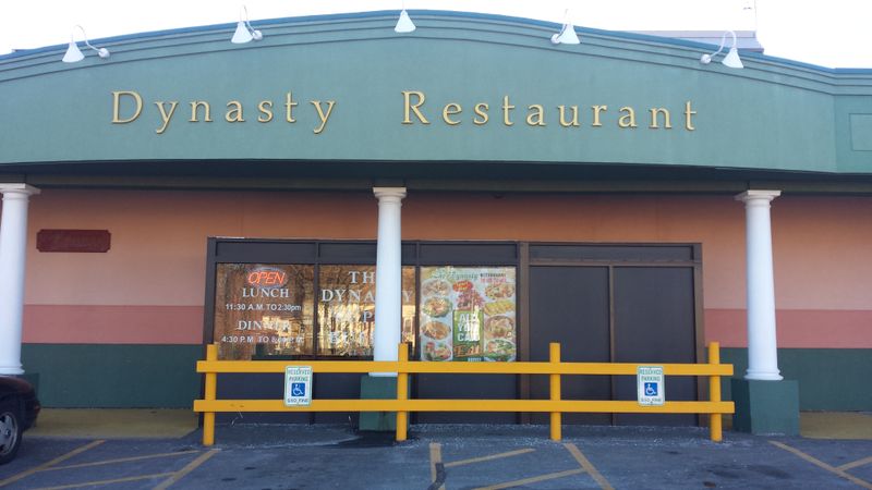 Dynasty Chinese Restaurant (Rochester)