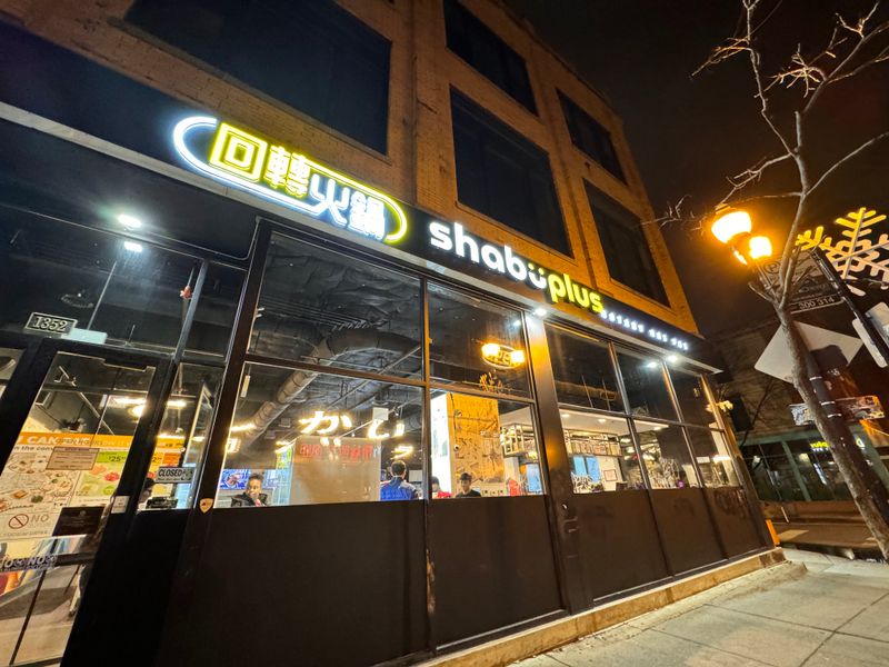 Shabu Plus Rotary - AYCE Japanese hot pot on a conveyor (Chinatown + Wicker Park)