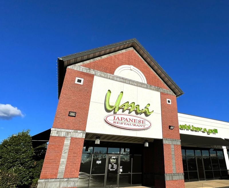 Umi Japanese Restaurant – Springfield