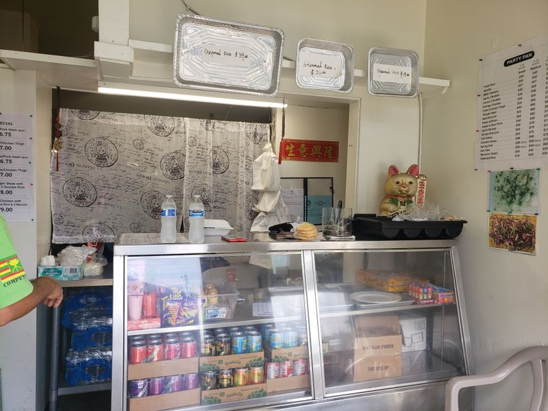 Ken’s Kitchen - Kalihi