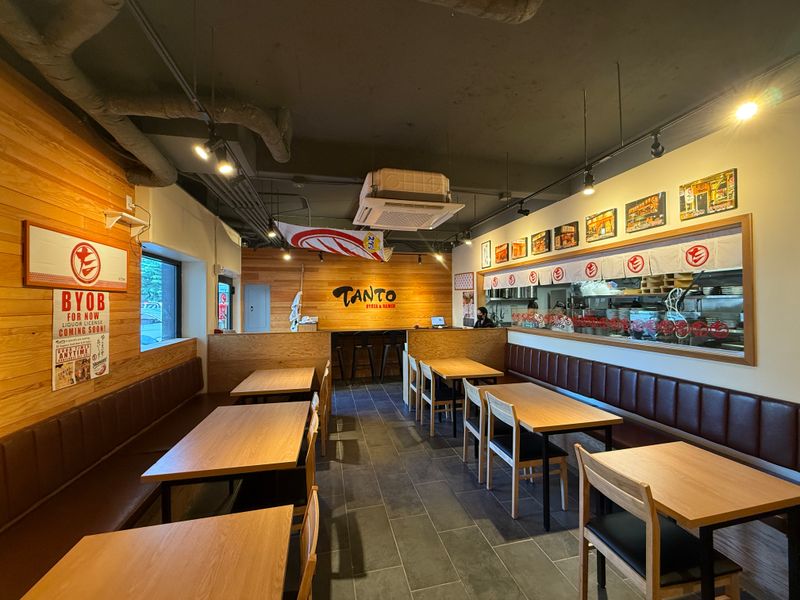 Tanto Gyoza and Ramen Bar at Piikoi Ala Moana