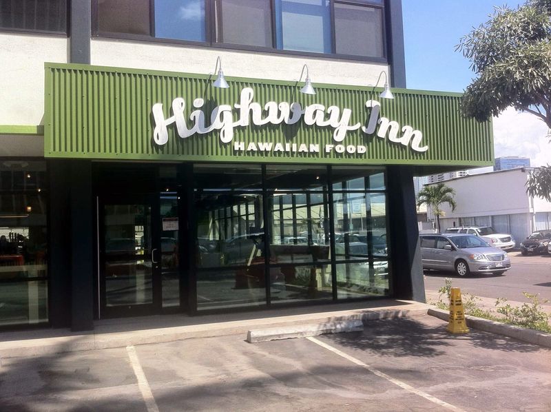 Highway Inn – Kakaʻako (SALT at Our Kakaʻako)