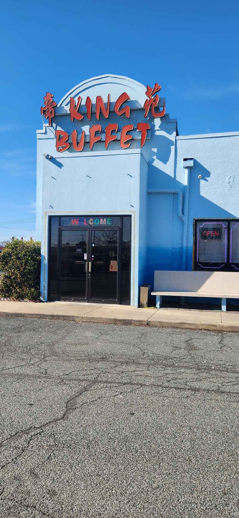 King Buffet — Dover, DE