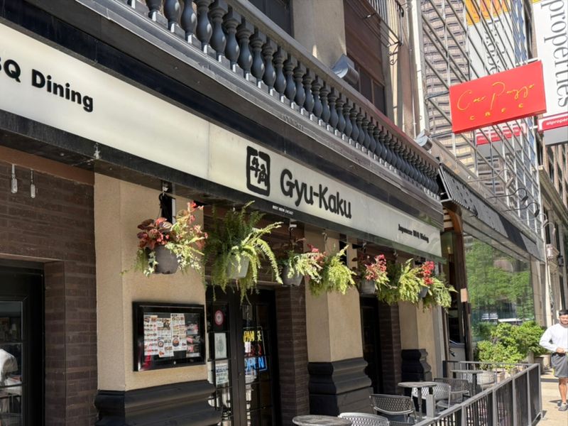 Gyu-Kaku (Streeterville) - Japanese BBQ with an AYCE menu option