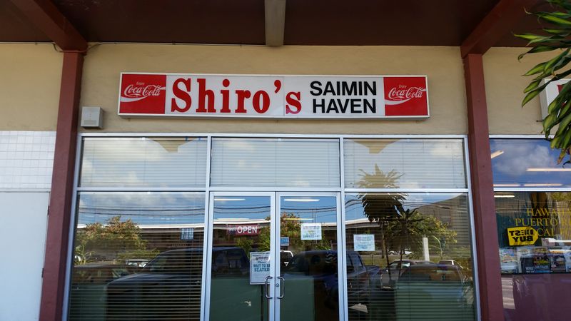 Shiro’s Saimin Haven - Aiea