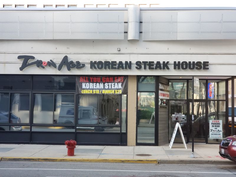 Iron Age Korean Steakhouse - iconic AYCE Korean BBQ (Wicker Park)