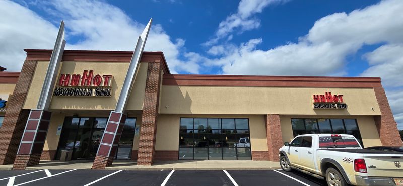 HuHot Mongolian Grill (East) - Sioux Falls