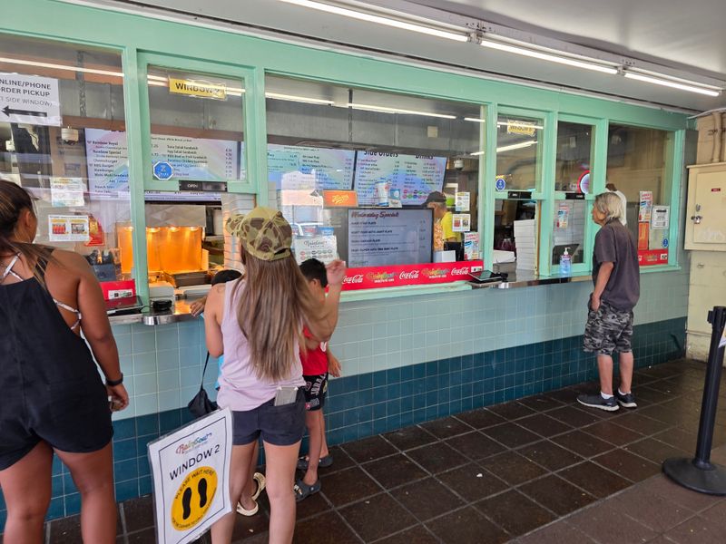 Rainbow Drive-In - Honolulu (Kapahulu)