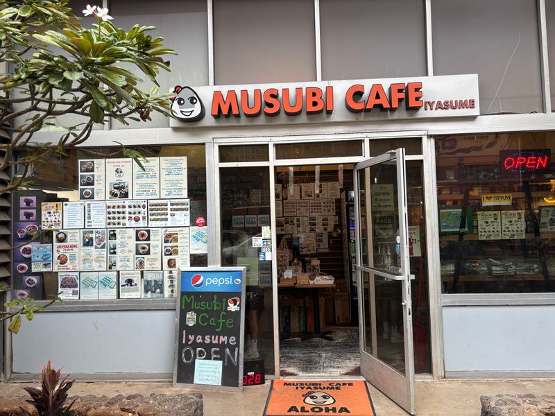 Musubi Cafe IYASUME