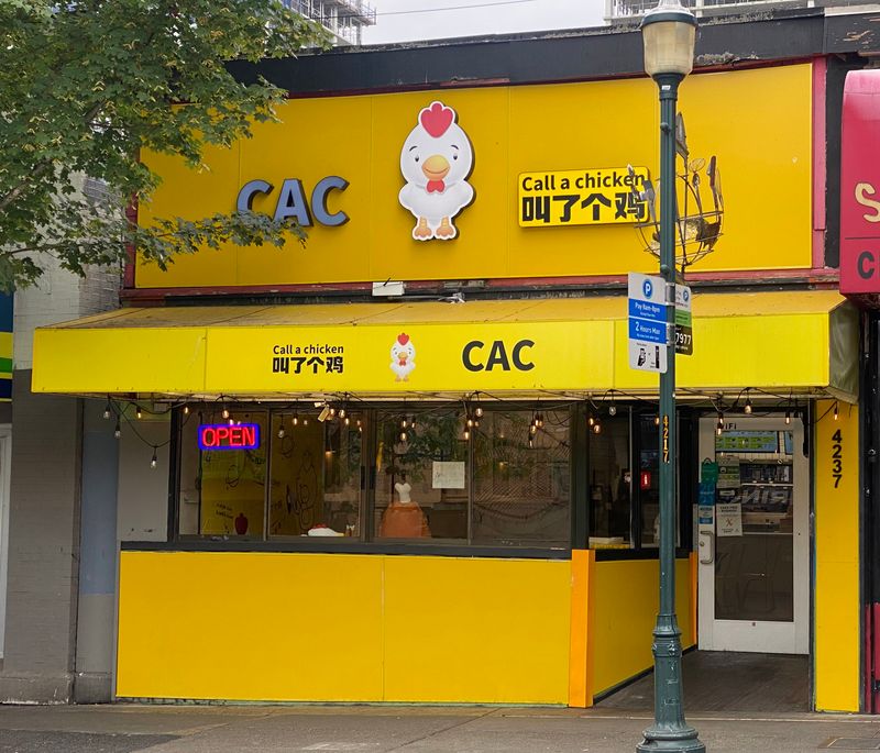 CALL A CHICKEN - University of Washington - Seattle