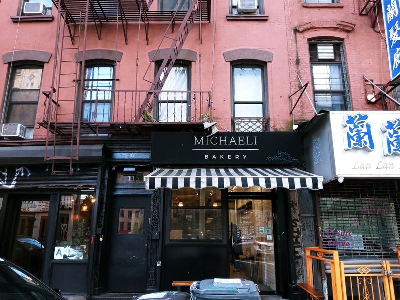 Michaeli Bakery
