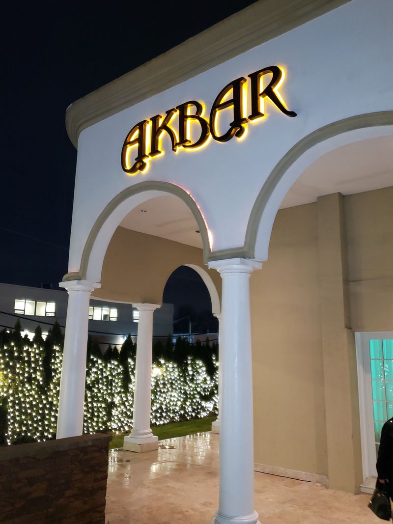 Akbar Restaurant