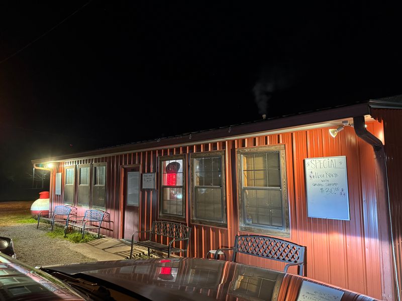 Bubba's Catfish House – Quitman