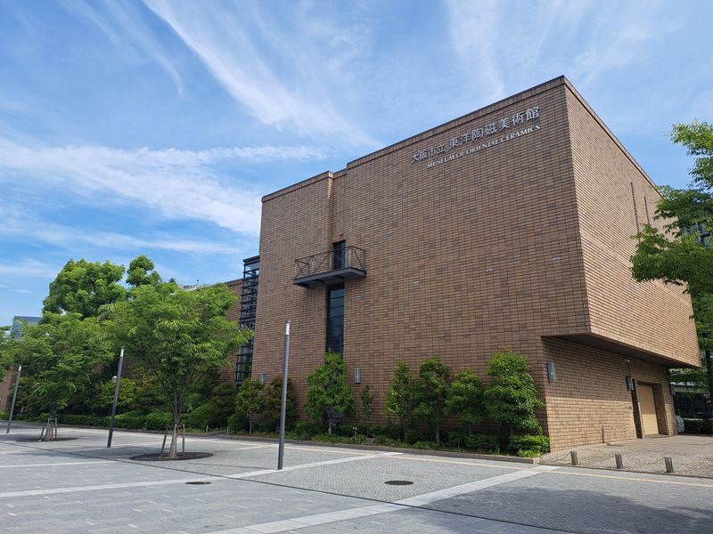 Oriental Art Museum — Osaka, Japan