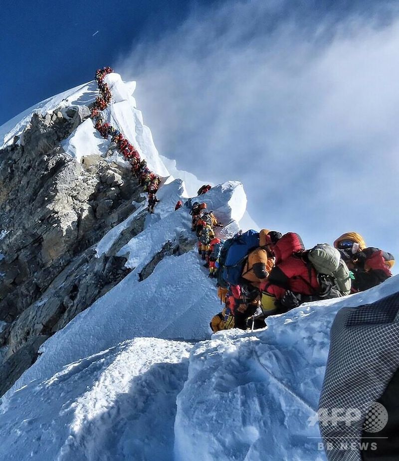Nepal – Everest Is No Longer for First Timers