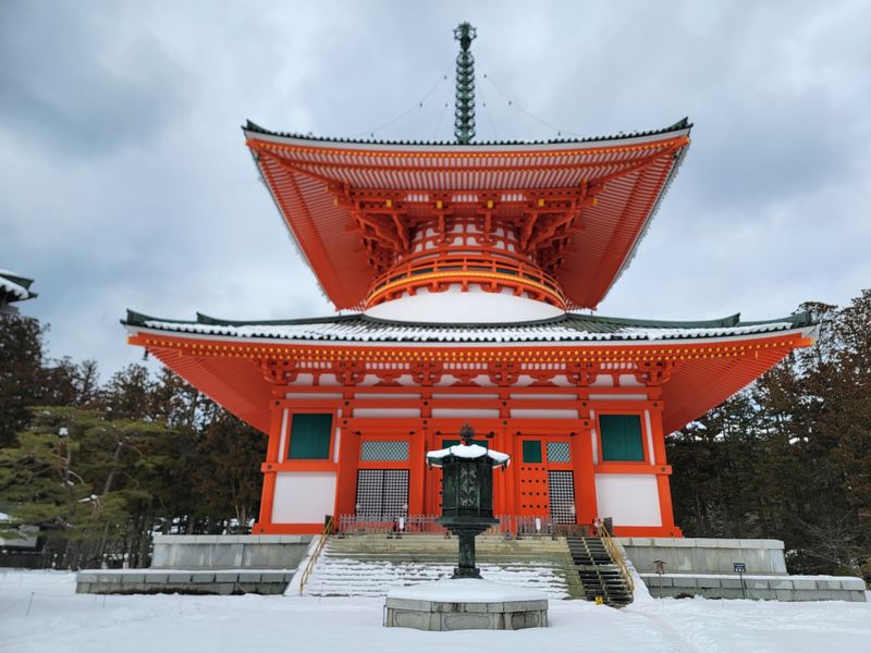 Koyasan (Wakayama)