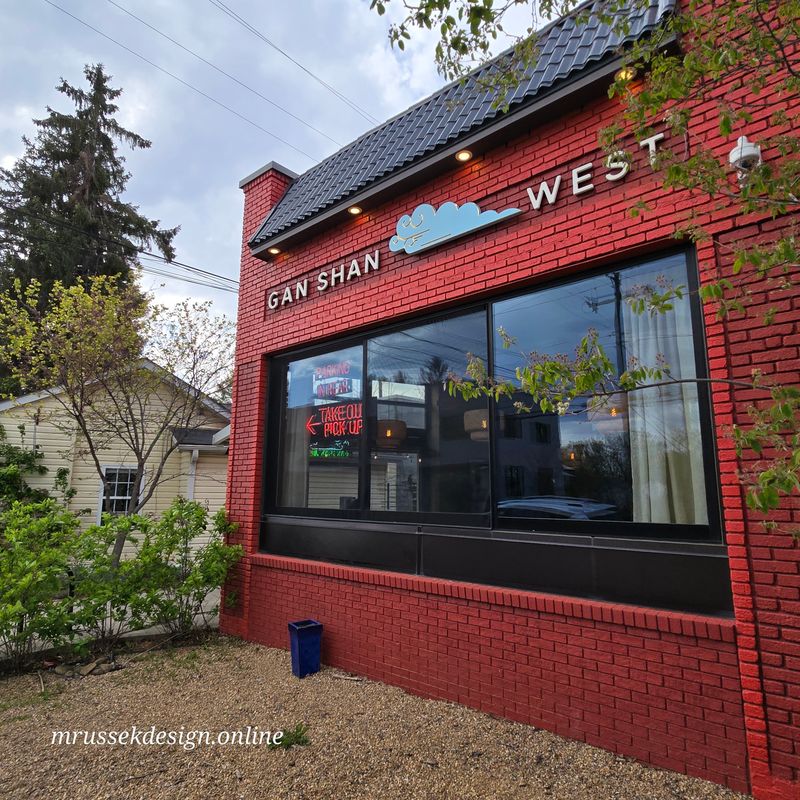 Gan Shan West (West Asheville)