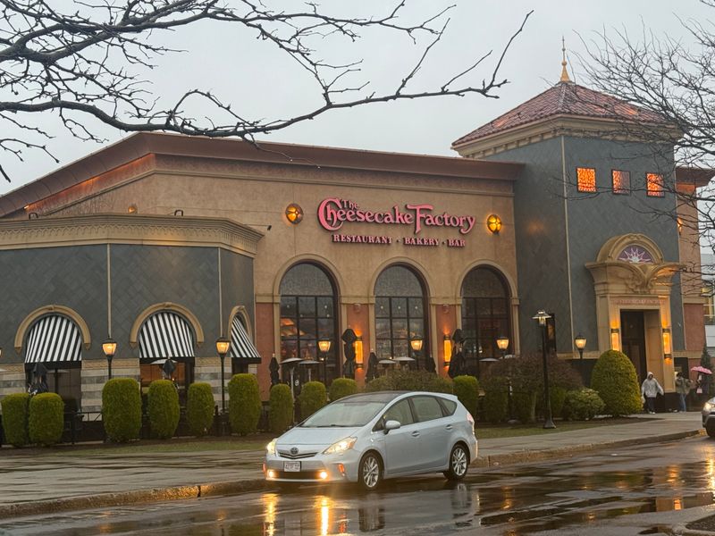 The Cheesecake Factory: Mexican Chicken Tortilla Soup (Served Daily)