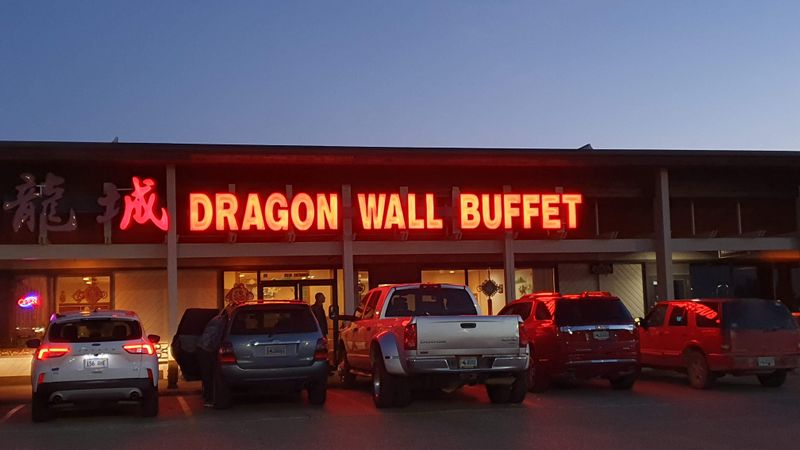Dragon Wall — Sheridan, WY