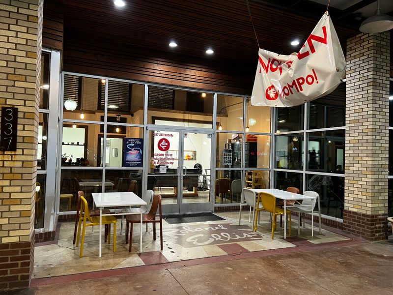 Trompo (Oak Cliff / Jefferson Blvd)