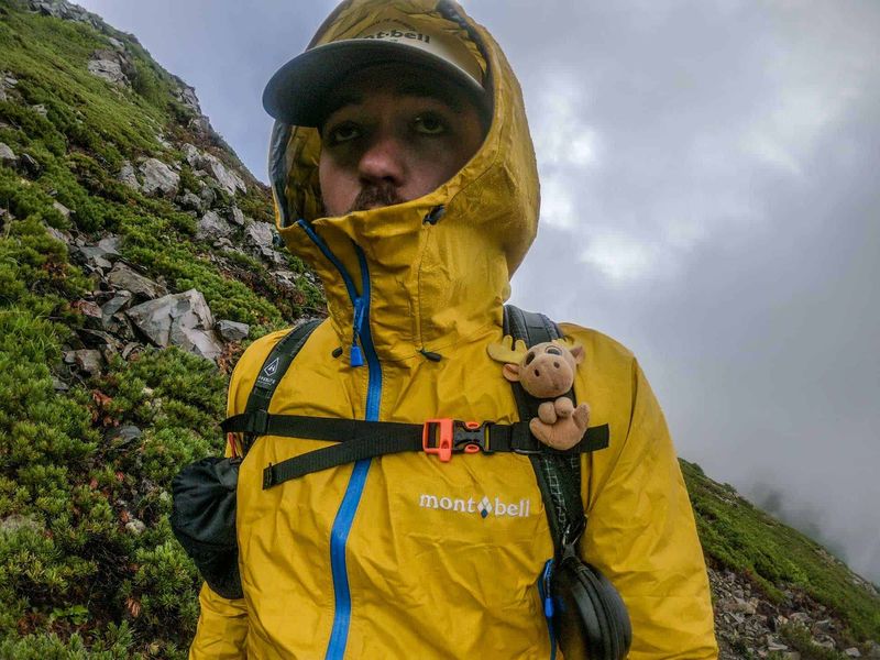 Montbell Storm Cruiser 3L