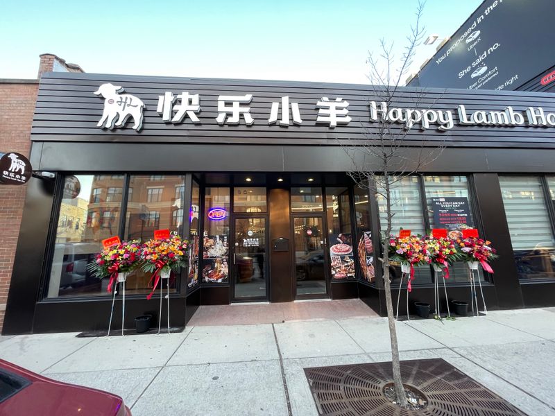 Happy Lamb Hot Pot - AYCE option in Chinatown (Wentworth)
