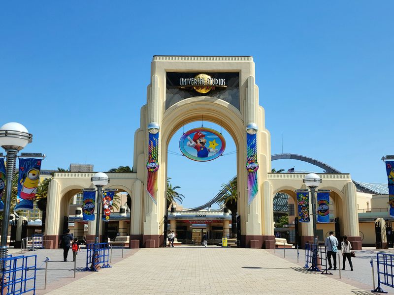 Universal Studios Japan — Osaka, Japan