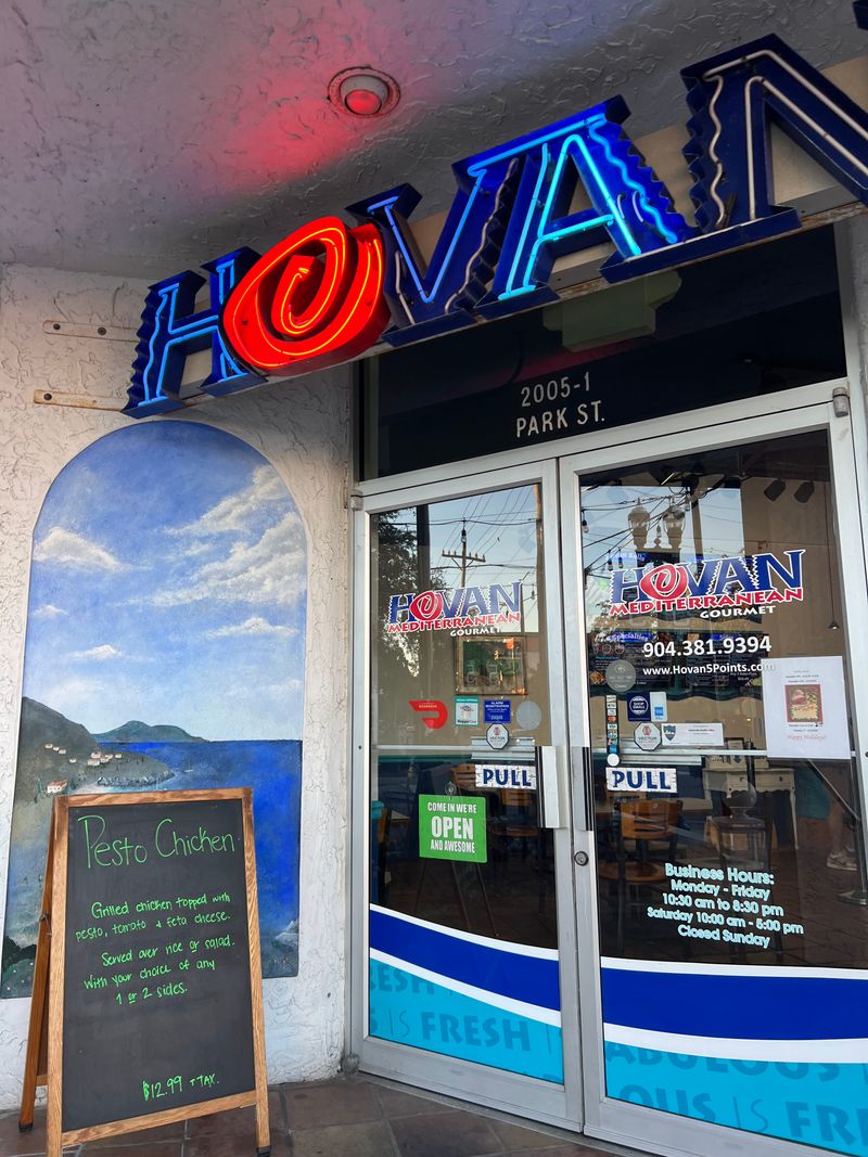 Hovan Gourmet Mediterranean 