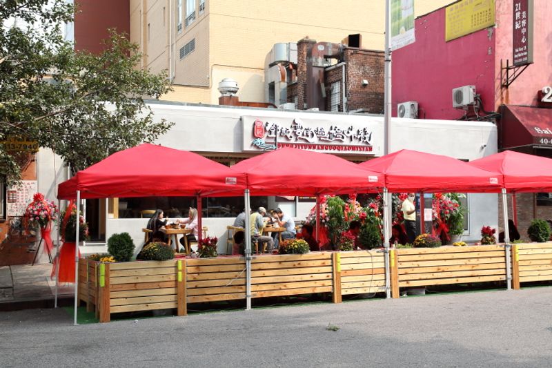 Deng Ji Yunnan Guoqiao Mixian (Yunnan, Flushing)