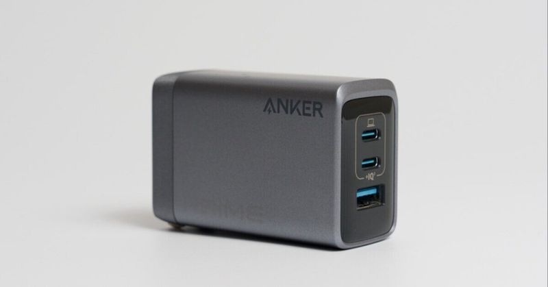 Anker Prime 67W GaN Wall Charger (3 Ports)