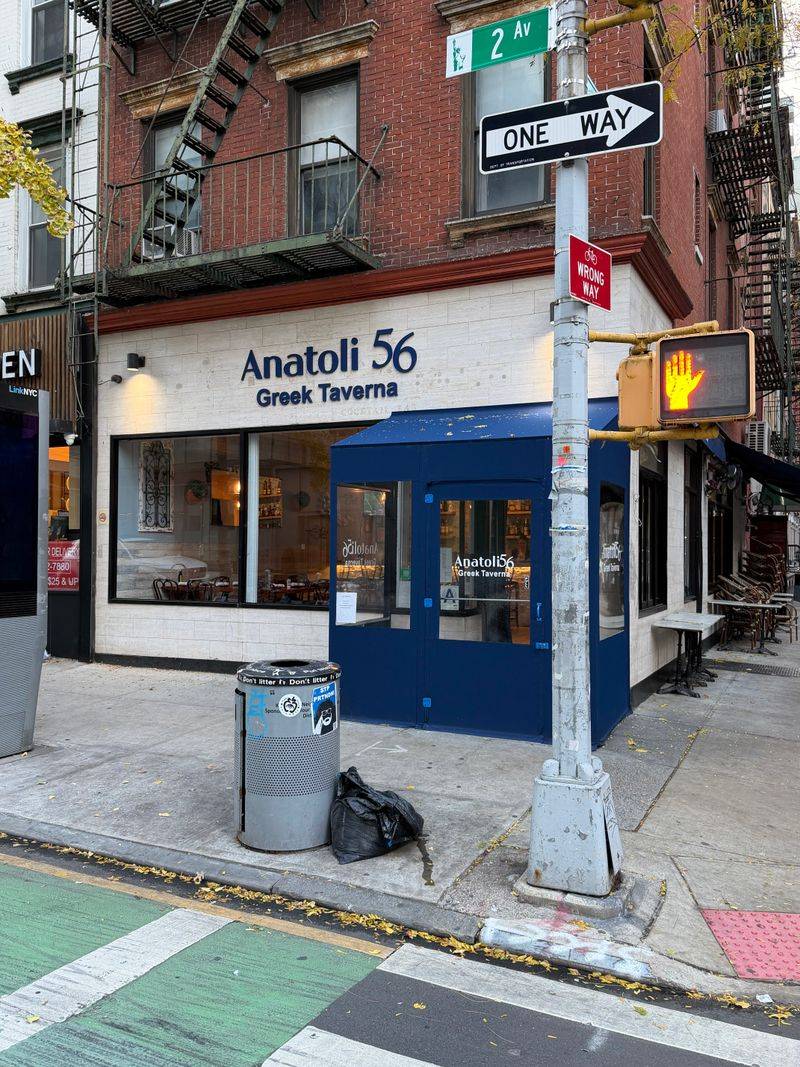 Anatoli 56 Greek Taverna