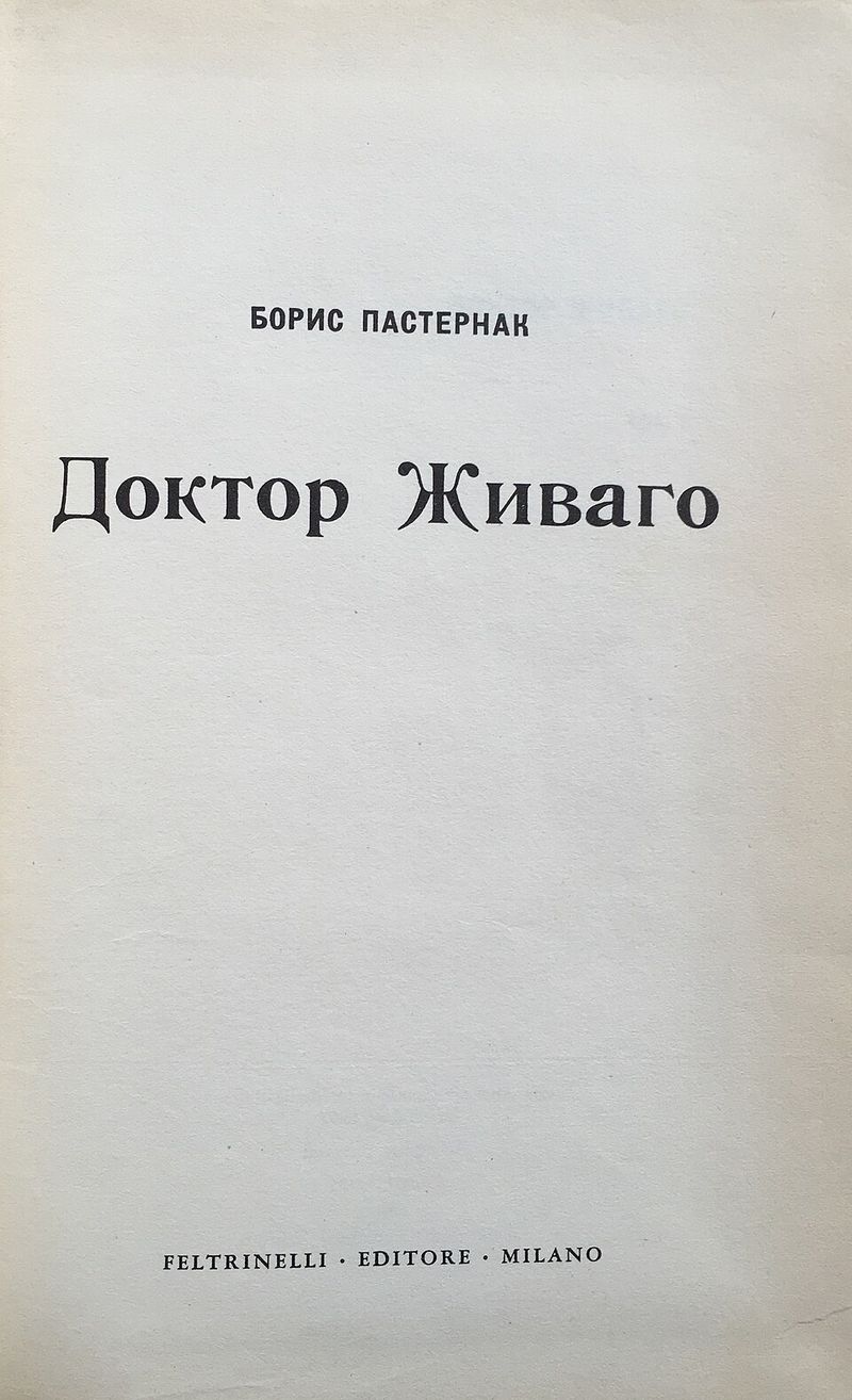 Doctor Zhivago by Boris Pasternak (1957)