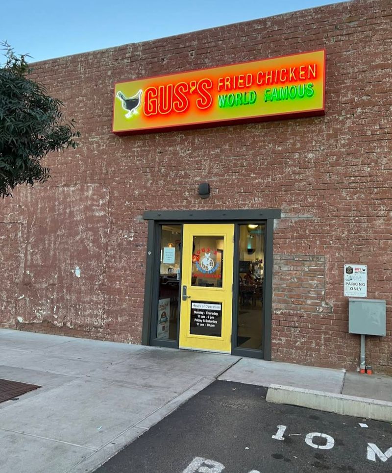 Gus’s World Famous Fried Chicken