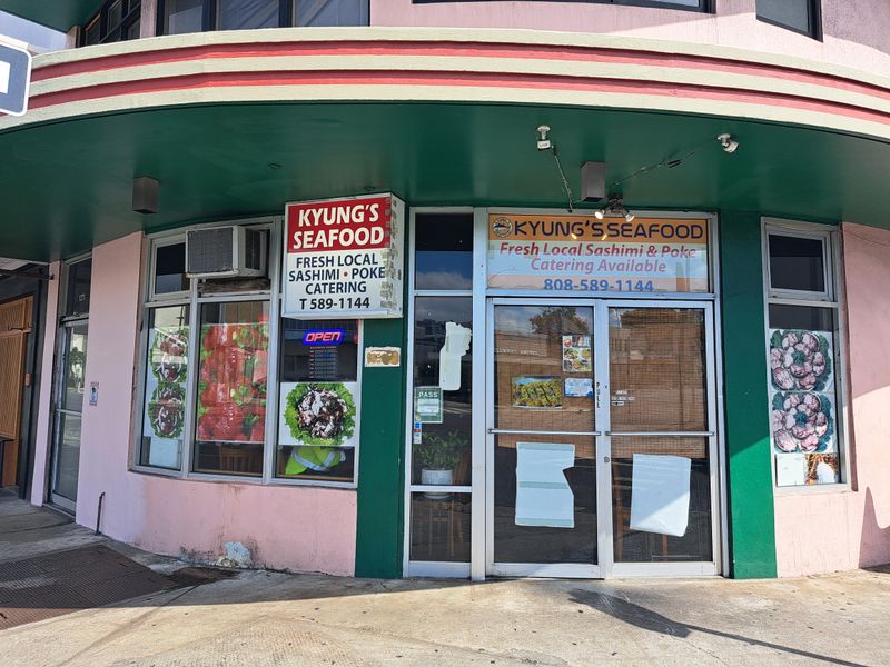 Kyung's Seafood (S. King St.)