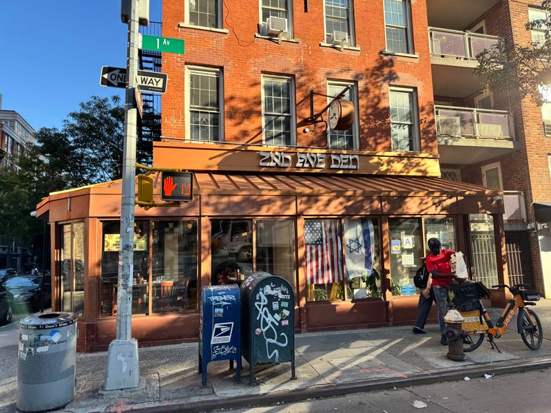 The Twin Double at 2nd Ave Deli