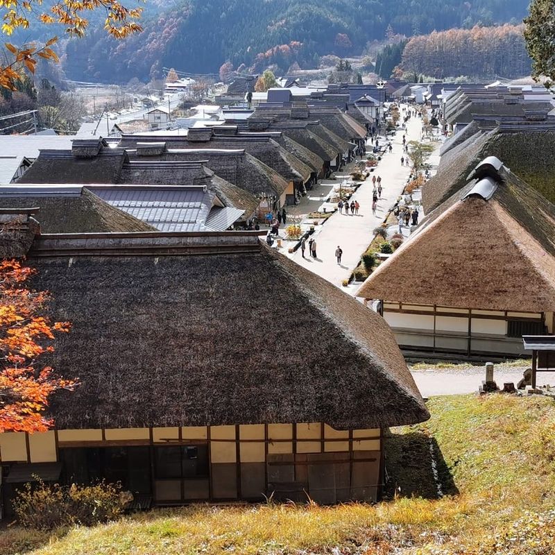 Ouchi-juku — Edo-Era Post Town in Fukushima