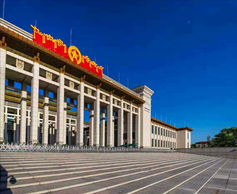 National Museum of China — Beijing, China
