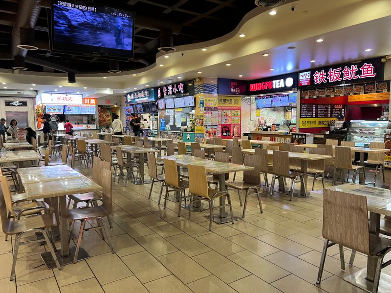 New World Mall Food Court (Flushing, Queens)