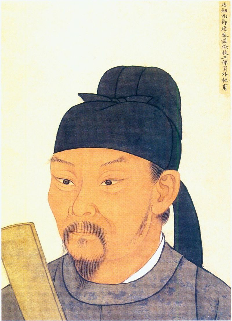Du Fu (712–770, China)