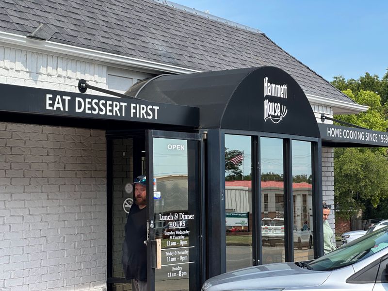 Hammett House - Claremore, OK