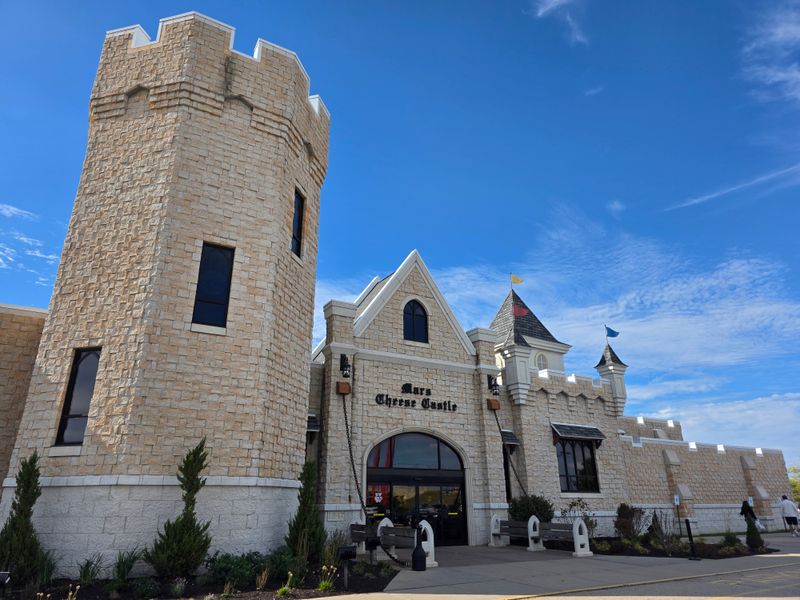 Mars Cheese Castle – Kenosha