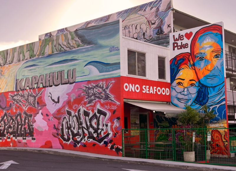 Ono Seafood - Honolulu (Kapahulu)