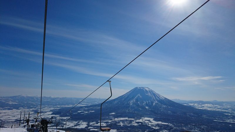 Niseko, Japan