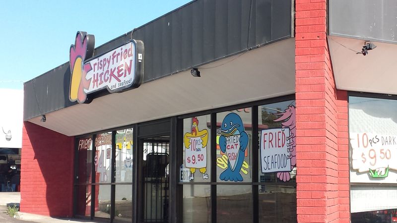 Crispy Fried Chicken